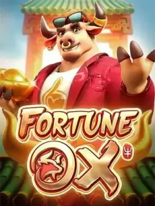 Fortune-Ox เล่นได้ทุกที่ทุกเวลา ง่ายๆ ด้วยตัวคุณเอง